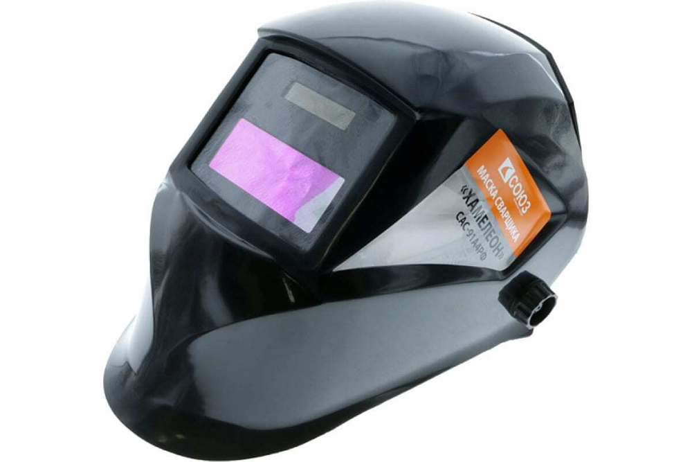 МАСКА СВАРЩИКА СОЮЗ ХАМЕЛЕОН 90X35ММ САС-91А4РФ