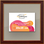 Рамка 25x25 для постера и фотографий RPS0220256-28