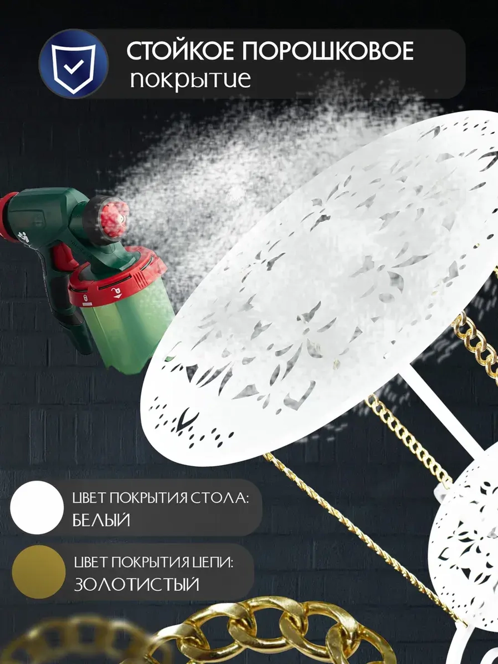 Авторский декоративный столик Сицилия-6