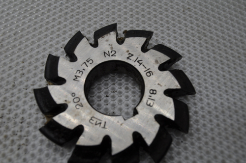 Фреза модульная М3,75 №2 (Р18) z=12