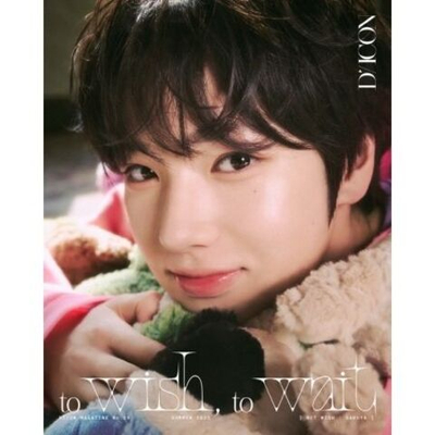 товары DICON - VOLUME N 29 NCT WISH : TO WISH, TO WAIT SAKUYA B TYPE