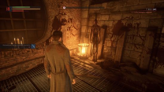 Xbox One/Series X Vampyr (Б/У, Русские субтитры)