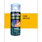 DETON UNIVERSAL  Аэрозольная эмаль алкидная атмосферастойкая Желтая 520мл RAL 1028