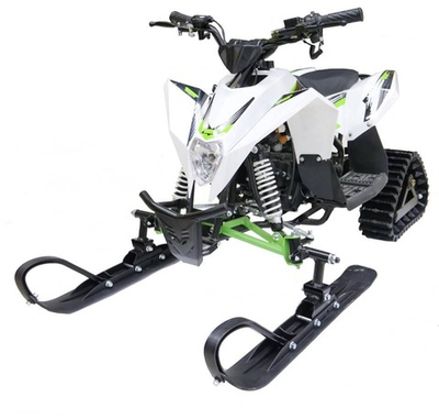 Снегоцикл MOTAX Gekkon 90 Snow