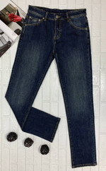 Джинсы Emporio Armani