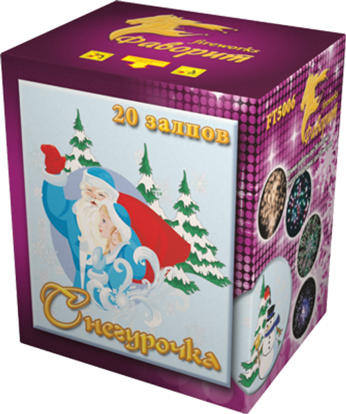 Батарея салютов "Снегурочка" 20 залпов 0,8 дюйма