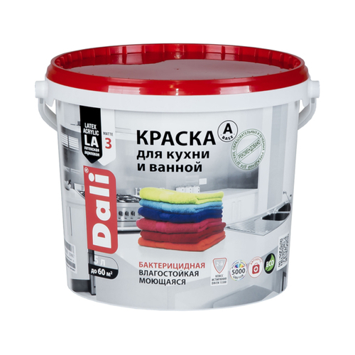 КРАСКА ЛАТЕКСНАЯ "DALI" ДЛЯ КУХНИ И ВАННОЙ  БАЗА А  5 Л (1) ВЛАГОСТОЙКАЯ БИОЗАЩИТНАЯ "РОГНЕДА"