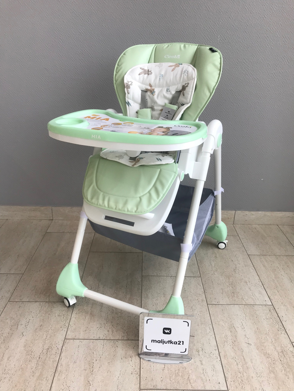 Стул детский для кормления COSTA Mia (ЗЕЛЕНЫЙ/green MI-01)
