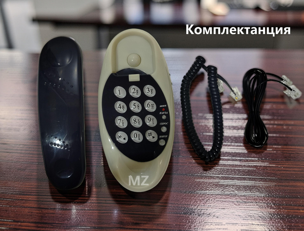 Проводной телефон Вектор 602/01