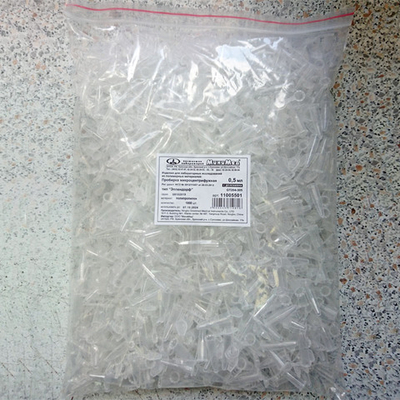 Пробирки Эппендорф 0,5мл, (11005501), 1000шт/уп