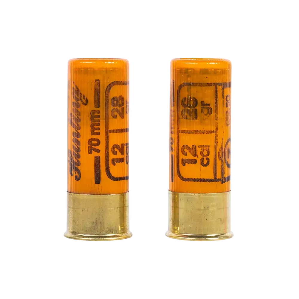 Патрон 12/70 Meca Speed Hunting №7 28 гр., коробка 25 шт.