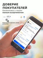 Вертикальная тройная розетка, Хром