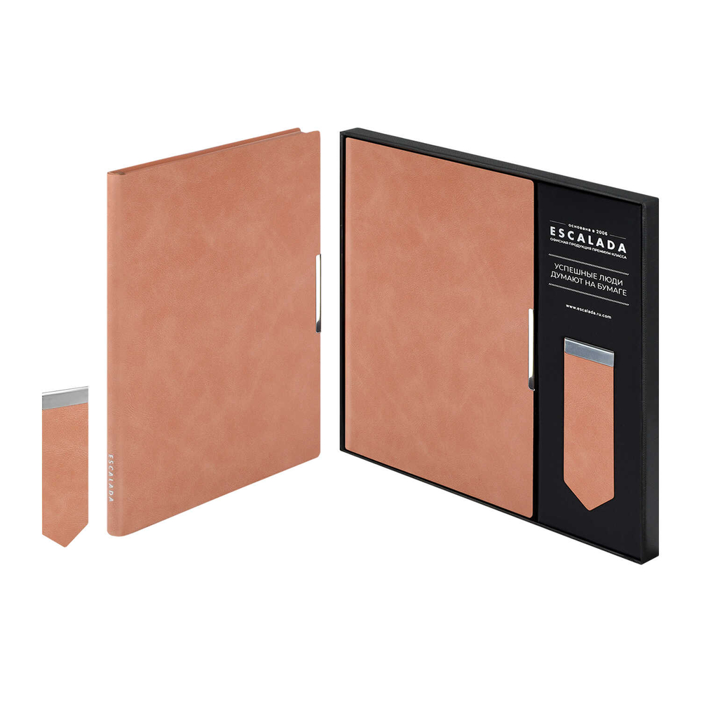 Ежедневник недатированный + закладка д/книг (набор подарочный) ESCALADA, формат А5, 120 л., мягкий переплёт, запаянный край, искусственная кожа "Бакстер", металлический шильд по краю обложки
