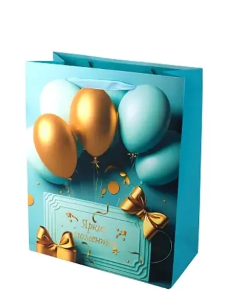 Пакет бумажный "Ярких моментов" 32х26х12см