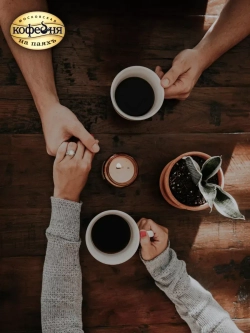 Кофе растворимый МКП Суаре 230 г