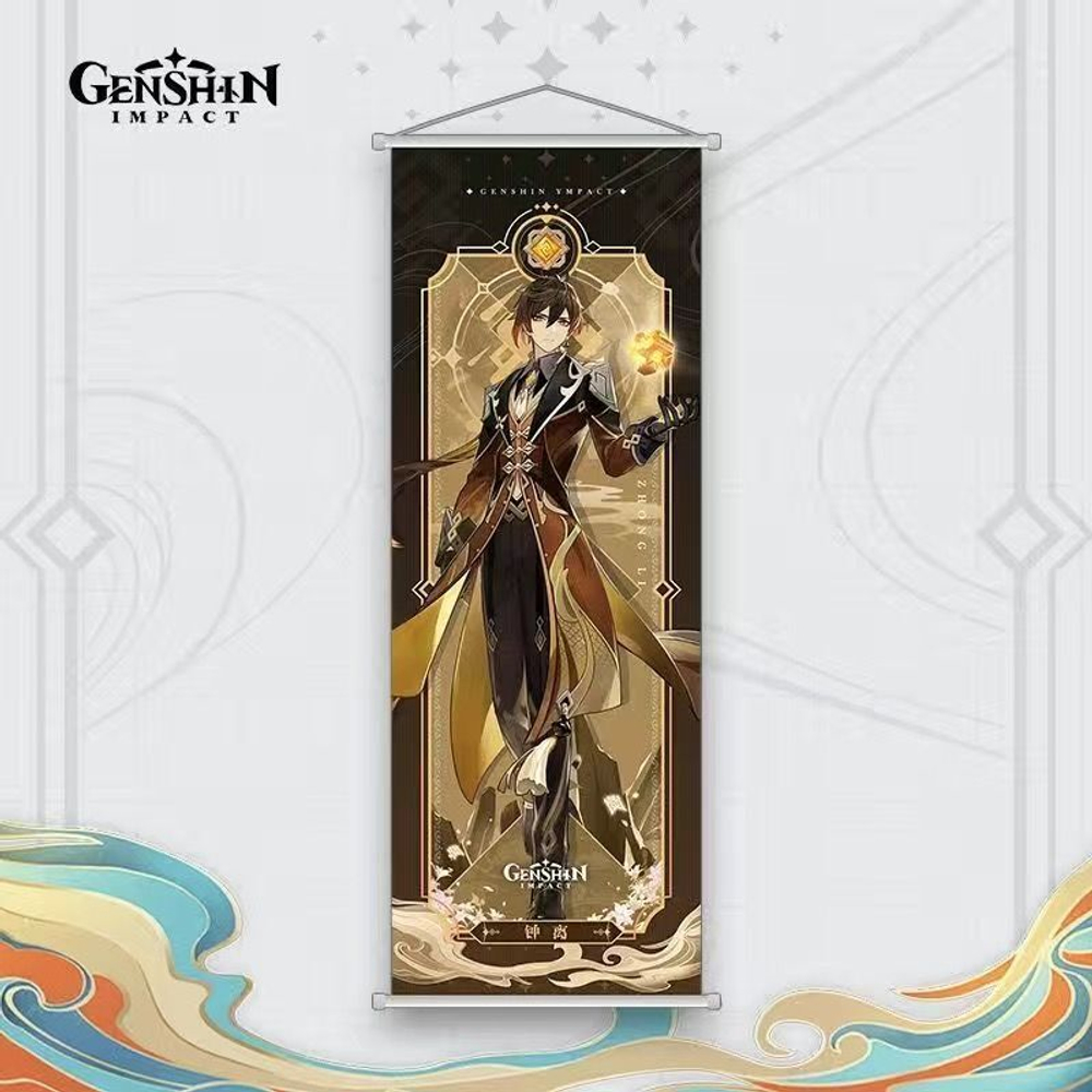 Гобелен "Genshin Impact / Геншин" 70х25 см