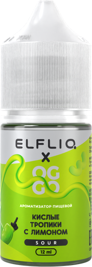 Ароматизатор ELFLIQ x OGGO Sour (12 мл / 30 мл) Lemon Tropical Fruit (Лимон Тропические фрукты)