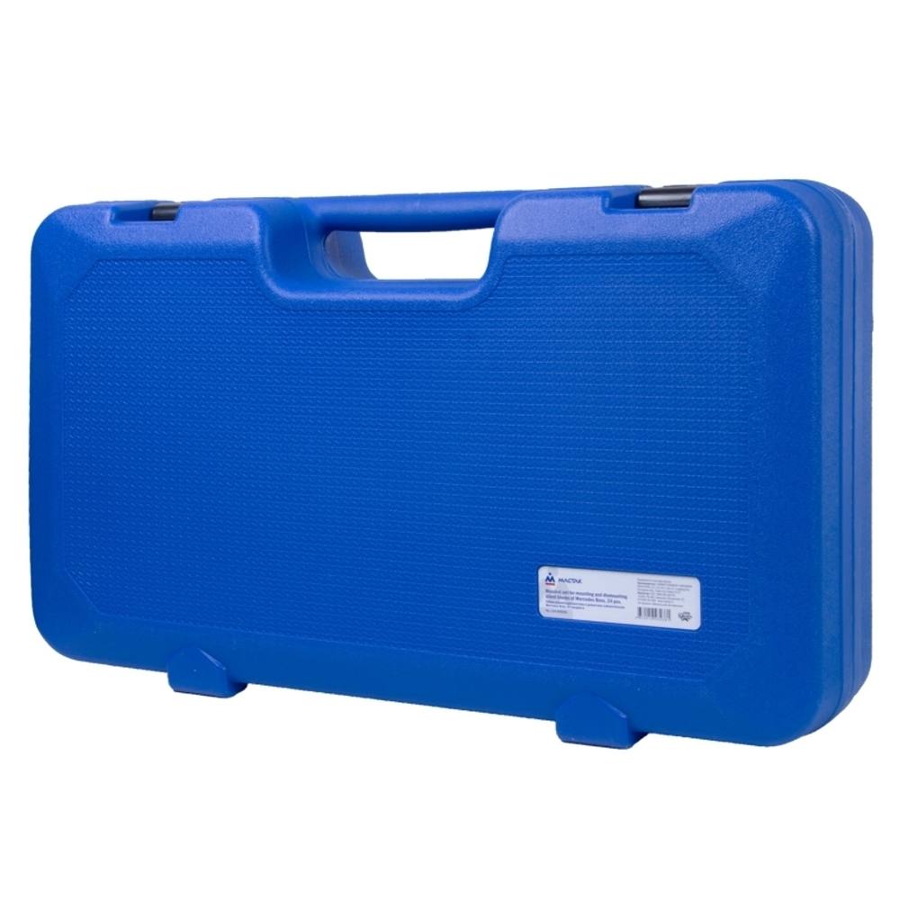 МАСТАК (110-22024C) Набор оправок для монтажа и демонтажа сайлентблоков MB, гидравлический, кейс, 24 предмета