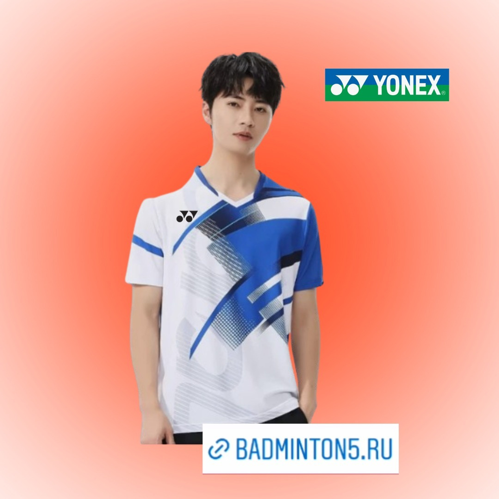 ТЕННИСКА мужская YONEX 15021