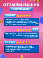 Часы наручные