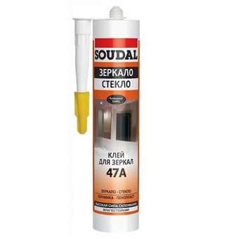 Клей для зеркал Soudal 47A 280 мл