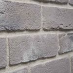 Petra «Византийский кирпич» 07П6 225x65x15 - Искусственный декоративный камень/плитка