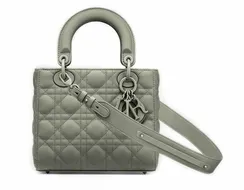 Сумка Dior Lady Dior My Abcdior серый