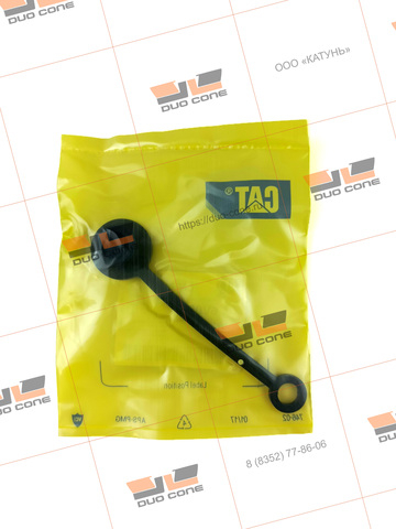 Пылезащитный колпачок CAP-DUST 6V0852 Caterpillar