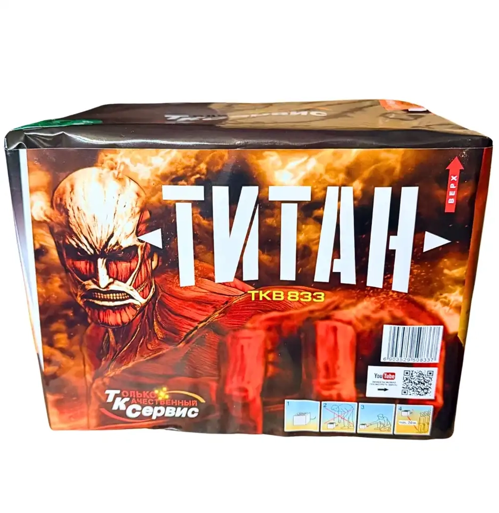 TKB833 Титан — батарея салютов 20 мм на 33 выстрела с веерными вставками, ТК Сервис.