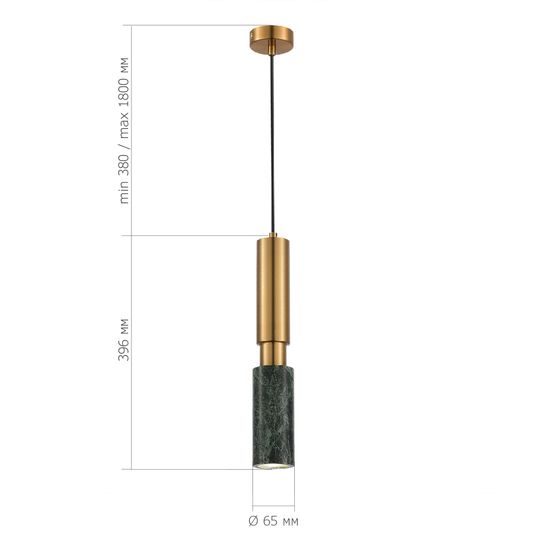 SL1192.363.01 Светильник подвесной ST-Luce Латунь/Латунь, Зеленый GU10 1*5W 4000K PRIETTI