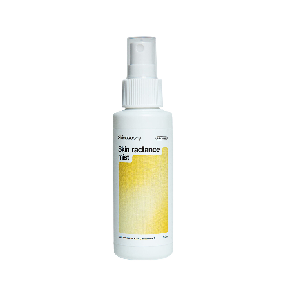 Skinosophy Мист для сияния кожи с витамином С