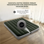 Матрас надувной Intex, 191х137х25 см, 64762, нас встроен, ножн, флок, 272 кг