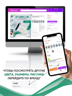Ремешок для Apple watch 38 40 41 мм силиконовый браслет