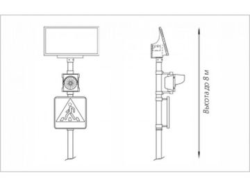 Светофор на солнечной батарее LGM-150/65, фото №836443655