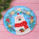 Тарелка бумажная 18 см в наборе 10 шт «Северный мишка»