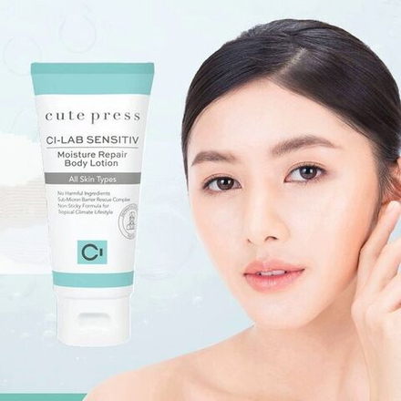 🌟Лосьон для тела гипоаллергенный🌟