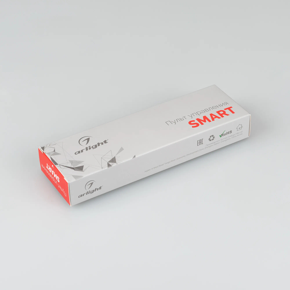 Пульт SMART-R38-DIM (1 зона, 2.4G) (Arlight, IP20 Пластик, 5 лет) 026410