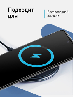 Чехол ROSCO для Tecno Pova 2 (арт. TCN-POVA2-TPU-01-POCKET )