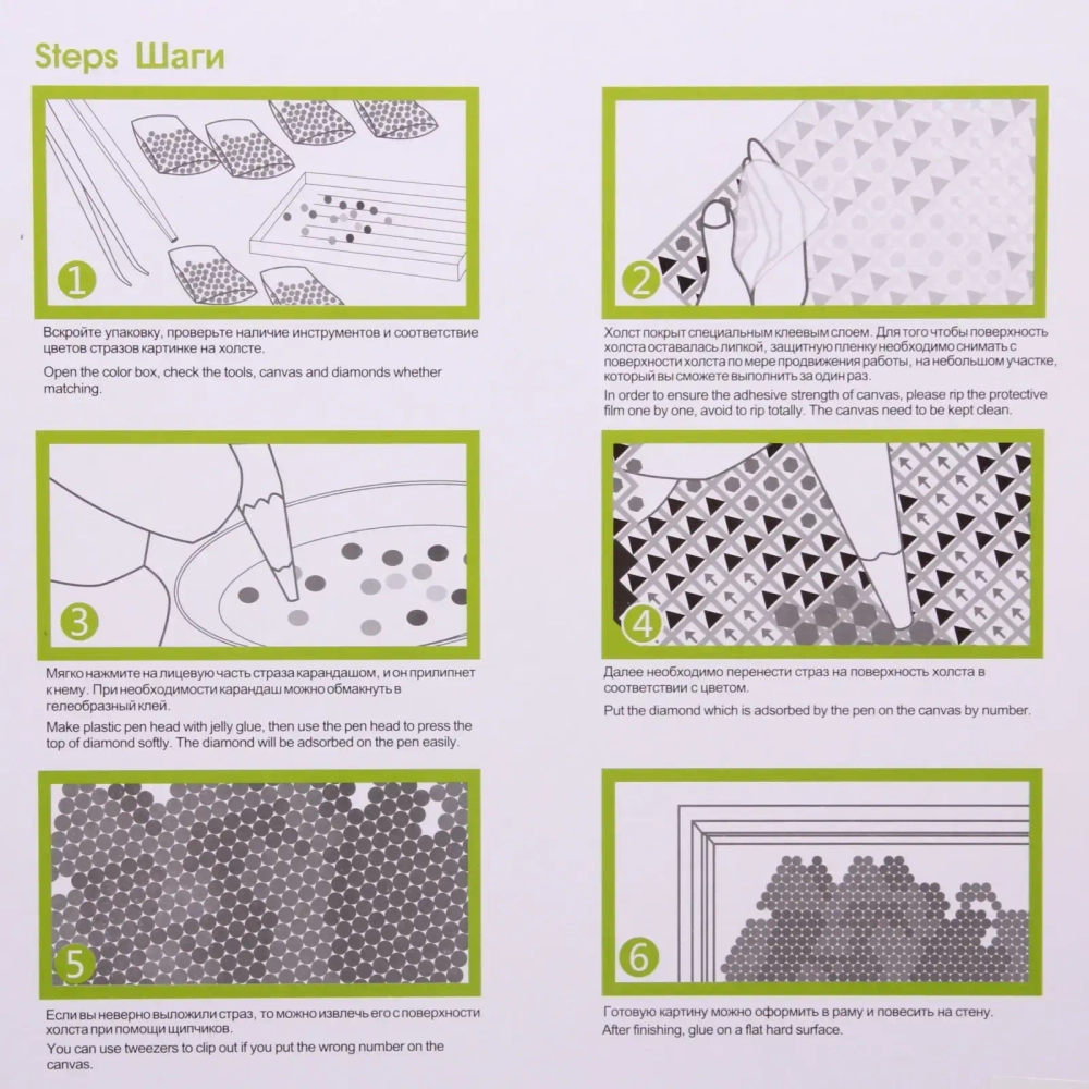 Алмазная мозаика 40*50см «Единорог» с полным заполнением, напечатанной рамкой, на деревянном подрамнике M8605