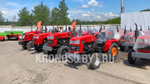 Минитрактор Shifeng | Шифенг SF-240 6/2 (с ПСМ)