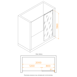 Душевая перегородка RGW WA-033 (Прозрачное, 800)