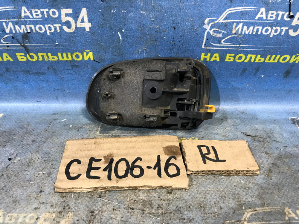 Ручка двери задней левой салонная TOYOTA COROLLA 1995