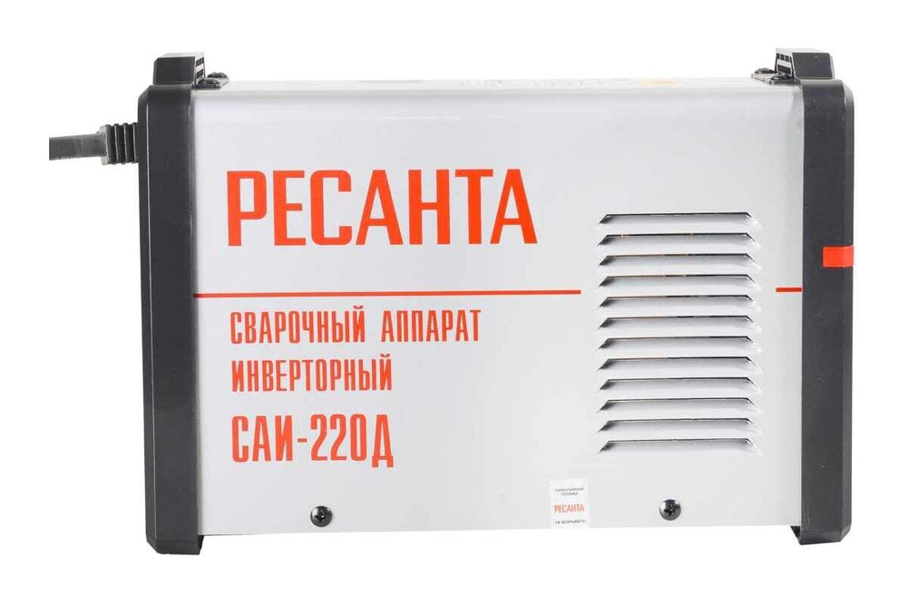 Сварочный инверторный аппарат Ресанта САИ-220Д 65/140