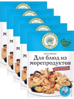 Приправа для блюд из морепродуктов 30г х 5 шт