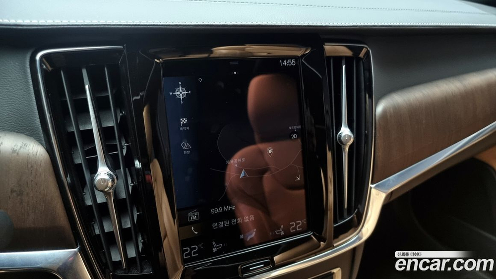 Volvo S90 B5 Inscription (09.2020)