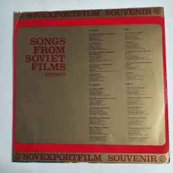 Винтажная виниловая пластинка LP Песни Советского Кино Songs From Soviet Films (СССР 1980) Эхо Любви SOVEXPORTFILM