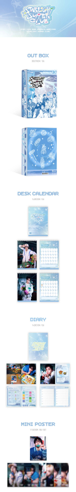 Набор STRAY KIDS 2026 SEASON'S GREETINGS 'STARLIGHT SUPPER CLUB'