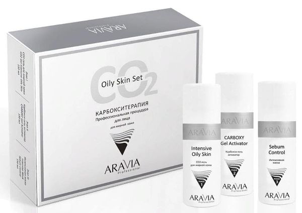 Набор карбокситерапии Aravia для жирной кожи лица CO2 Oily Skin Set