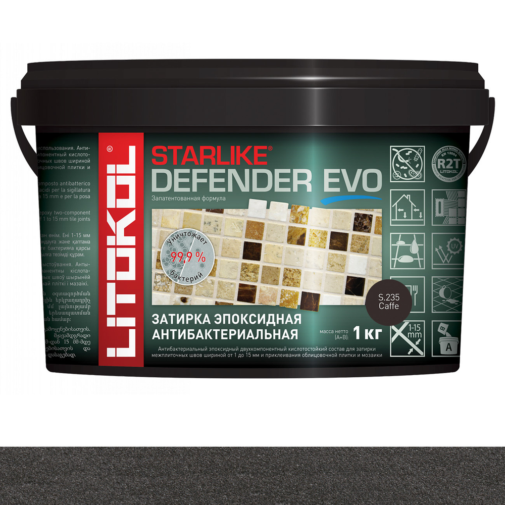 Затирка STARLIKE DEFENDER EVO S.235 1 кг