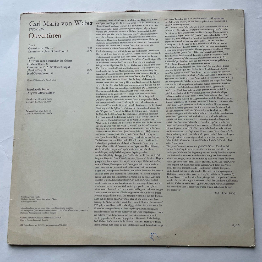 Винтажная виниловая пластинка LP Carl Maria von Weber Вебер, Staatskapelle Berlin, Otmar Suitner Ouverturen (ГДР 1976)